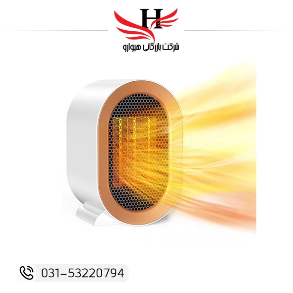 هیتر برقی رومیزی AIR HEATER 1200W مناسب گرمایش فضاهای کوچک و خرید عمده از هیوارو